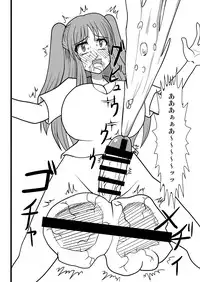 [MITEGURA (Kurosaki Bunta)] Nuts Eater 3 [Digital]