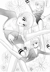 Kenjiro Kakimoto - Futari Kurashi 07 (Japanese)