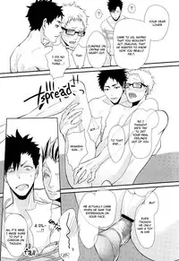 (RTS!!3) [Kuroquis!! (Kuro)] Hito wa Sore o Shitto to Yobu | That's called jealousy (Haikyuu!!) [English] [Zoe]