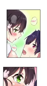 [Namita] Committee Chairman, Didn't You Just Masturbate In the Bathroom? I Can See the Number of Times People Orgasm (Ch.1 - 25)[English](Ongoing)