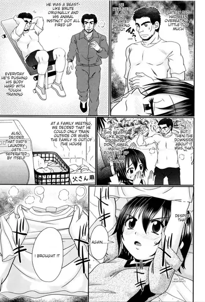 [R-Koga] Papa's Sex Education Ch1-3 [Eng]