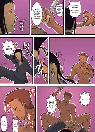 Hachidori no Rakuen Kanketsuhen | Hummingbird Paradise - Final Volume