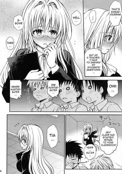 Kiniro no Idenshi | Golden Genes