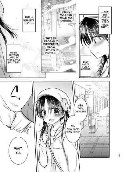 our way home + Extras