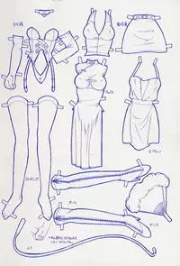 [Ashihara Mizuho, Kouzuki Mayuki] Hokenshitsu no Oneisan to Iroiro - With the Lady in the Health Room, Variously