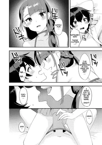 [Ichigoen (Soranosuzume)] Kimi ni Yobai Shitai | I Want To Visit You In Bed [English] [Secluded] [Digital]