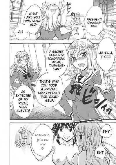 [Sudoo Kaoru] Calendula Joshi Seitokai! Bukatsu Yosan Seikyuu Kaigi Hen Sono 1 | Calendula Girls Student Council! Club Budget Request Meeting Story Part 1 (L -Ladies & Girls Love- 08) [English]