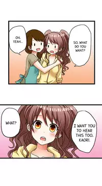 [Porori] My First Time is with.... My Little Sister?! Ch.14