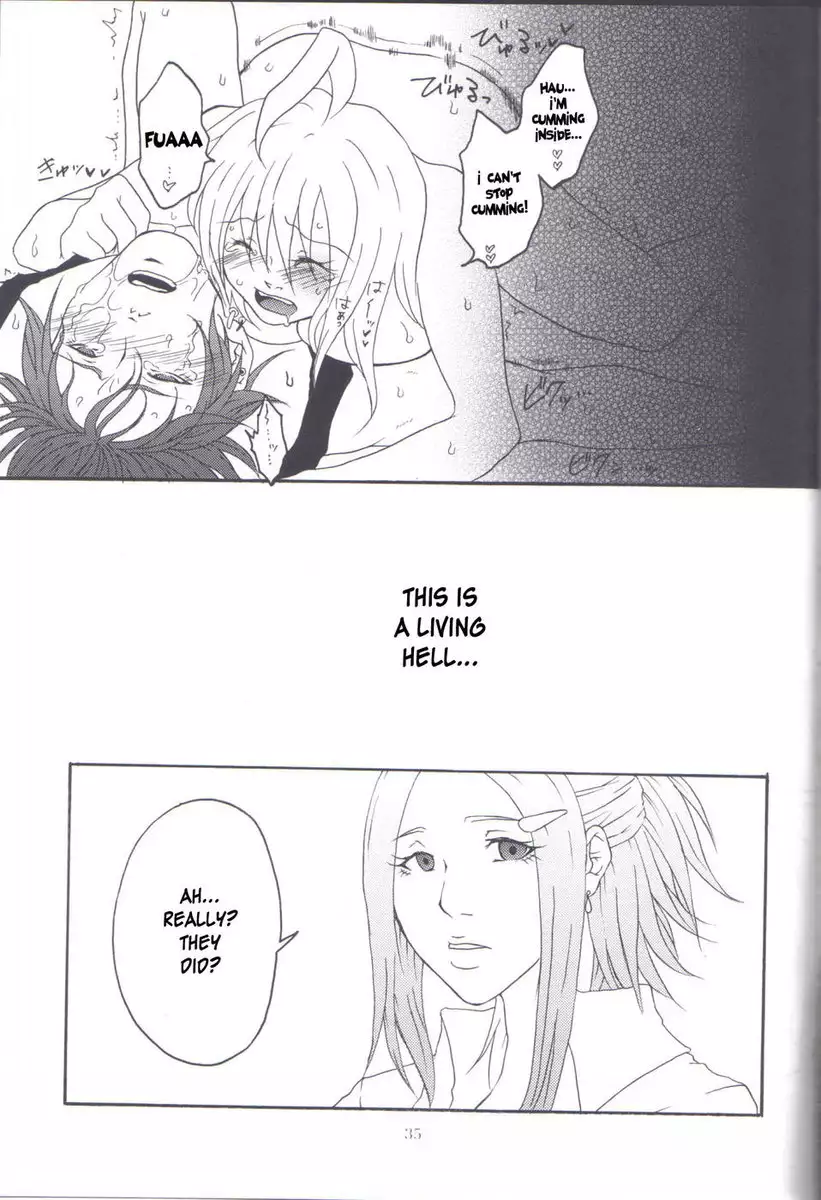 Kill Me as a Sacrifice to Mother 2