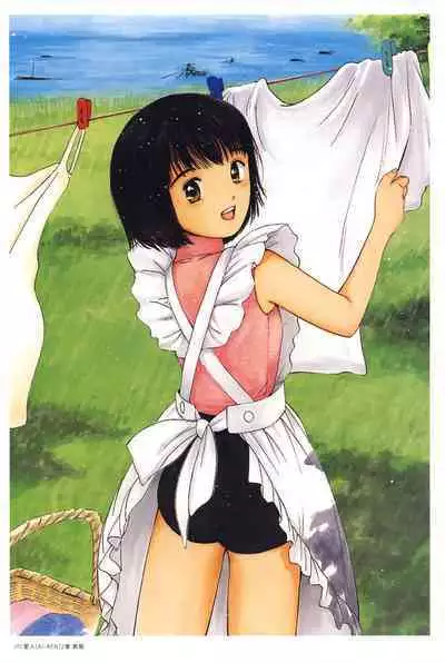 [Tanaka Yutaka] Ai-Ren Treasure Edition - Volume Two [Digital]