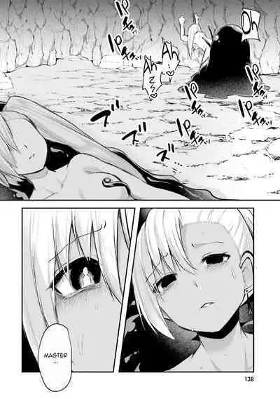 Inbi na Doukutsu no Sono Oku de 1 | Inside the Cave of Obscenity 2022-06 Vol.1