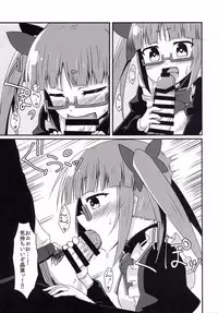 (Utahime Teien 9) [LikeFairly (Arikawa Koba)] Akiha no Ichinichi Joshu Koutai-ken (THE IDOLM@STER CINDERELLA GIRLS)