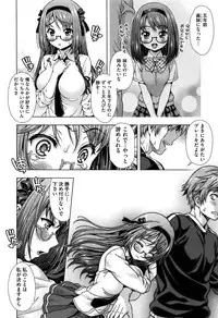 [Yakiniku King] Off The Record