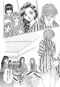 [Caramel Dow] Mama-san Bunny