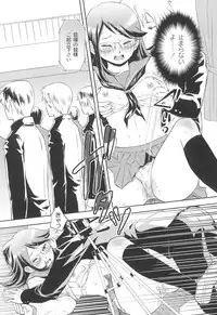 [Takizawa Naia] Nurerun-desu... [Digital]