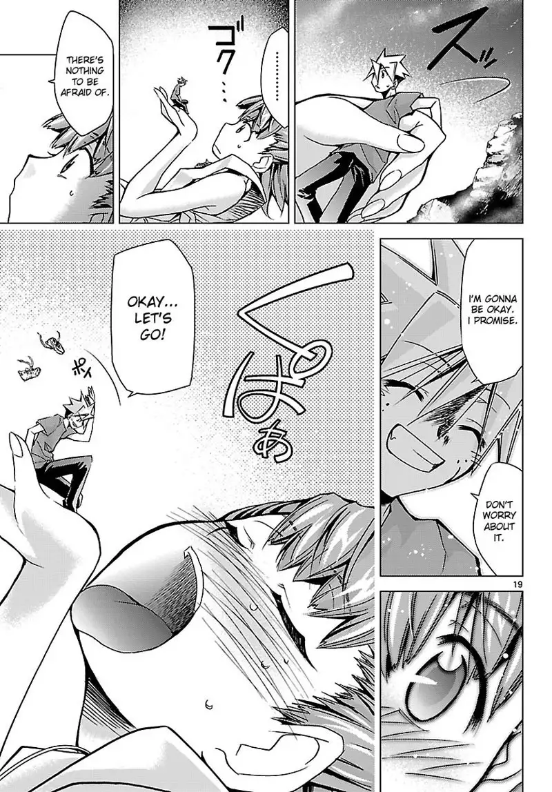 Choudokyuu Shoujo 4946 Chap-05