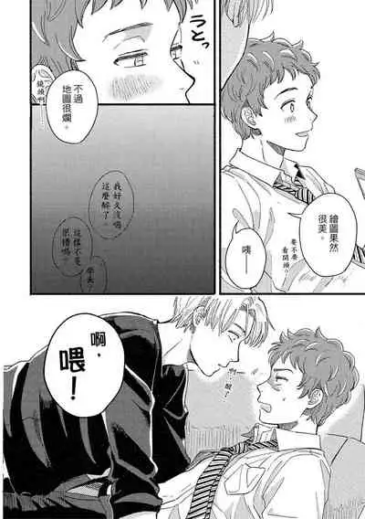 MY HOME YOUR ONEROOM