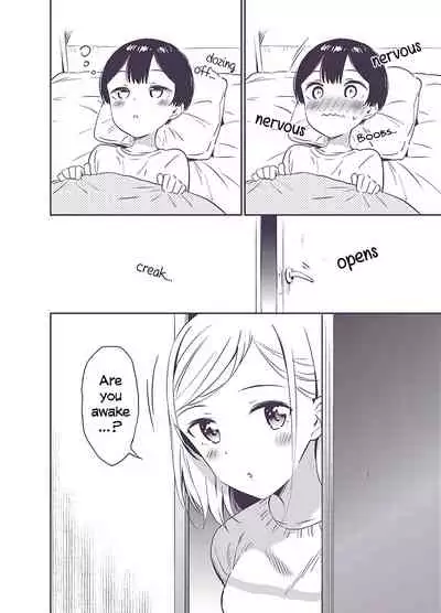 [Macaron (End)] Himitsu no Gal Shota | Secret Gyaru x Shota Couple Ch.1-25 [English] [Tabunne Scans] [Digital]