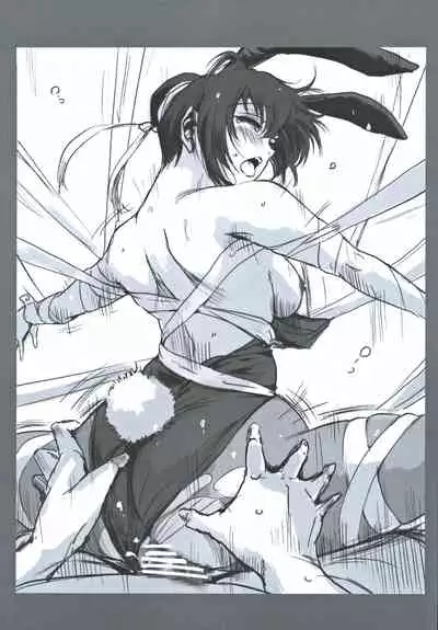 Fuyu Nabe ~NTR-kei Konetashuu~