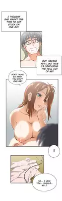 [Husky guy] SStudy Ch.0-27 (English) (YoManga) (Ongoing)