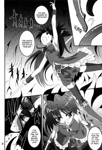 (COMIC1☆6) [Yoru no Benkyoukai (Fumihiro)] ankosyokusyu (Puella Magi Madoka Magica) [English] [Chocolate]