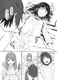 [Kagura Moromi] Toybox Ch. 2 (COMIC Megastore Alpha 2016-03) [Chinese] [拉拉筋汉化组]