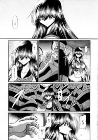 [Circle Taihei-Tengoku (Horikawa Gorou)] After School Meat Toilet