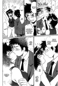 [Manabe Jouji] Kanojo de Ippai 1 Ch. 1-8 [English] [Afro + Ochimusha]