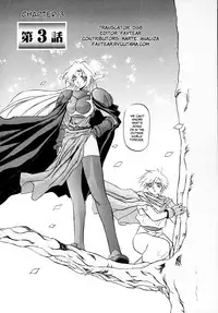 [Sanbun Kyoden] Shichisai no Lamuros I | The Lamuros of Seven Colors Vol. 1 [English] [DGB & Faytear, Rinruririn Translations, Brolen, Kusanyagi & Psyburn21]