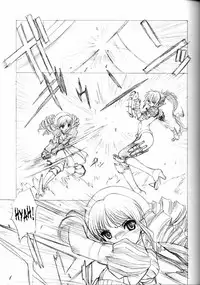 (C71) [UROBOROS (Utatane Hiroyuki)] The Snake Woman Show (Queen's Blade, Kodomo no Jikan) [English] [SaHa]