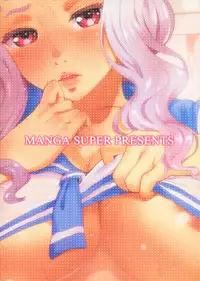 (C85) [Manga Super (Nekoi Mie)] Himepako! (THE IDOLM@STER)