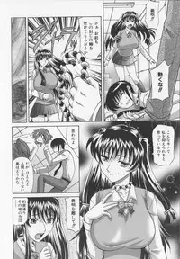 [Takaoka Motofumi] Dogwalker