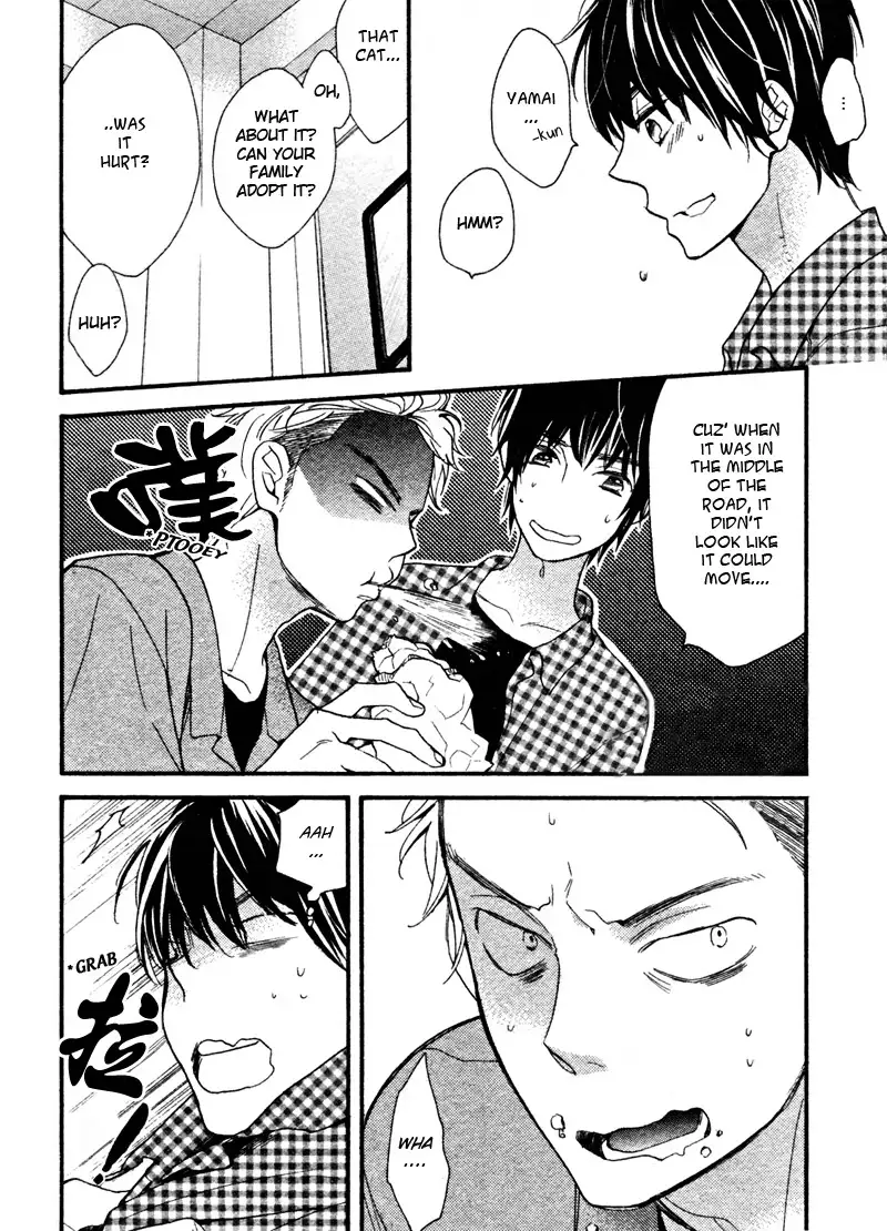 Konbini-kun | Conveni-kun Ch. 1-5