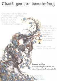 (SC45) [BUMSIGN (Itaya Satoruno)] To Tsuyu Buru (Axis Powers Hetalia)