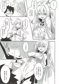 (COMIC1☆12) [Ichigosize (Natsume Eri)] Yo o Mederu ga Yoi! (Fate/Grand Order)
