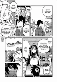 [Kotoyoshi Yumisuke] Leona Explosion [Complete][English]