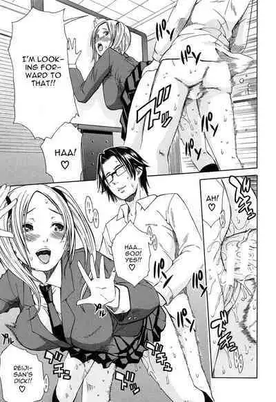 Rinkan Gakuen | Gang Rape School Ch.1-4