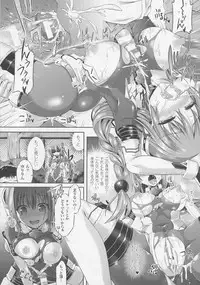 COMIC Unreal 2016-06 Vol. 61