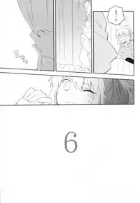 [Anthology] Mebae Vol. 3 - Vivid Girls Love