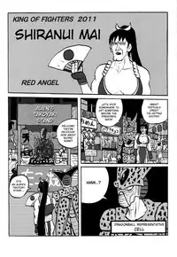 (C80) [Motsu Ryouri (Motsu)] Shiranui Mai Hikoushiki FC Event (King of Fighters) [English] [Belldandy100] [Decensored]