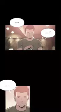 [Mr. Byeong-Su] Cohabitation Ch.1-39 (English) (Ongoing)