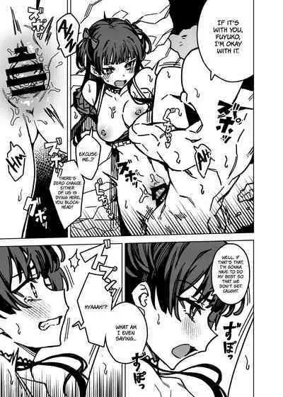 [OrangeMaru (JP06)] Ore no Oshi no Ko | My Oshi no (Fuyu)Ko (THE iDOLM@STER: Shiny Colors) [Digital] [English] [The People With No Name]