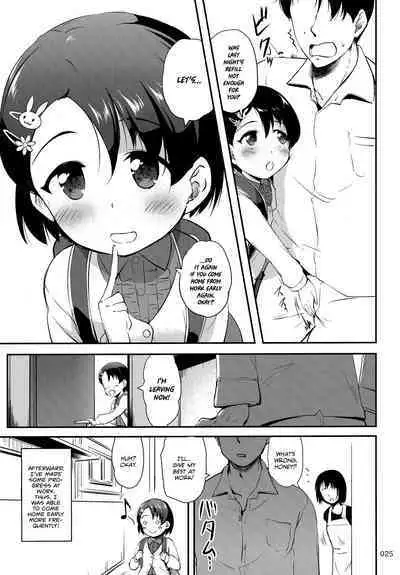 (The ColorMasTen) [Kajimura Market (Kajimura Kajima)] Papa to Shichau Chie wa Waruiko desu ka? | Daddy, Am I a Naughty Girl? (THE IDOLM@STER CINDERELLA GIRLS) [English] [Team Rabu2]