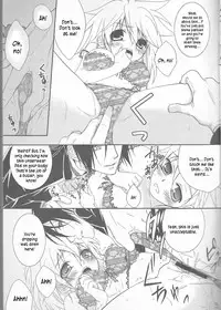 (CCTokyo122) [Dokudoku Meron (Amanatsu Mero, Maki)] Tsuna-chan no Shitsuji (Katekyo Hitman REBORN!) [English] [Kusanyagi]