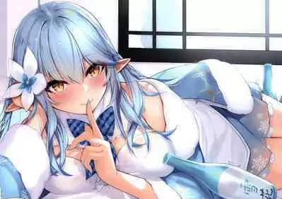 Asacoco Hot Spring Special Service