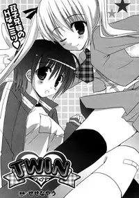 Comic Unreal 2007-02 Vol. 5