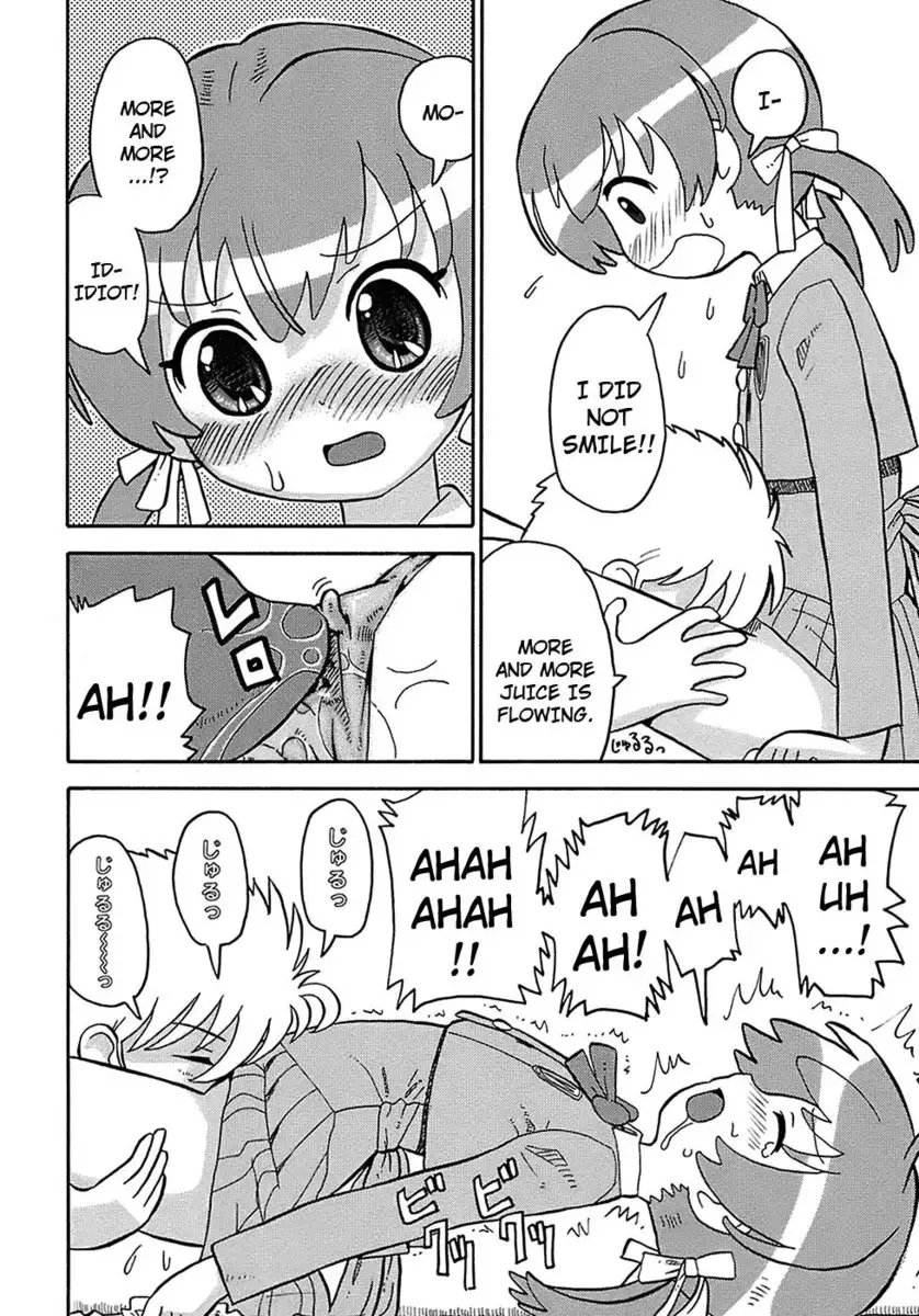 Seiyoku Kitou Saint Feather, Chapter 3