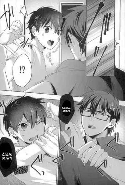 (Heartmeet Southpaw 5) [Dig Dug (kurocastle)] Kawaisa Amatte (Daiya no Ace) [English] [Chiyoko Scans]