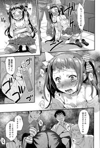 COMIC Anthurium 027 2015-07