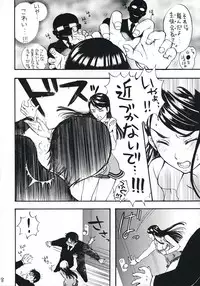 (SC38) [Yamada Ichizoku. (Mokyu, Fukurokouji)] COLORS -Ao no Toiki- (Yes! PreCure 5)